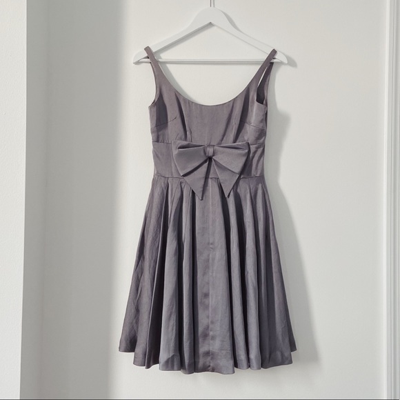 Jill Stuart Dresses & Skirts - Jill Stuart Dress “Prom”